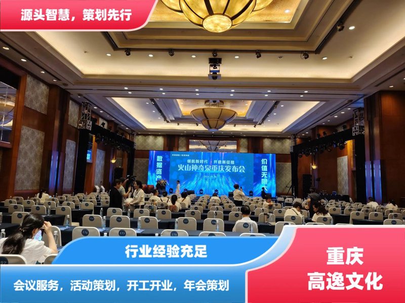 探索佛山广告行业的未来趋势