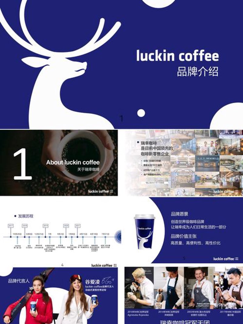 探索佛山广告行业的未来趋势