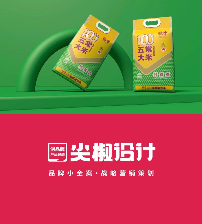 佛山广告公司的创意风暴与市场风向标